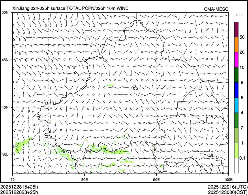 12/28 23时 +025小时