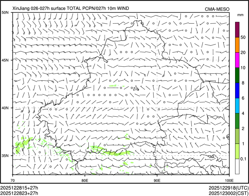 12/28 23时 +027小时
