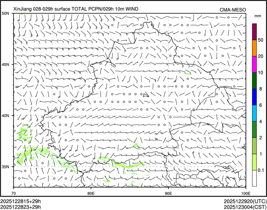12/28 23时 +029小时