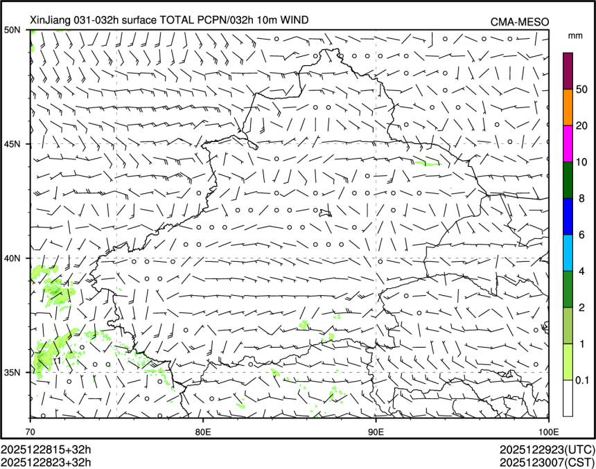 12/28 23时 +032小时