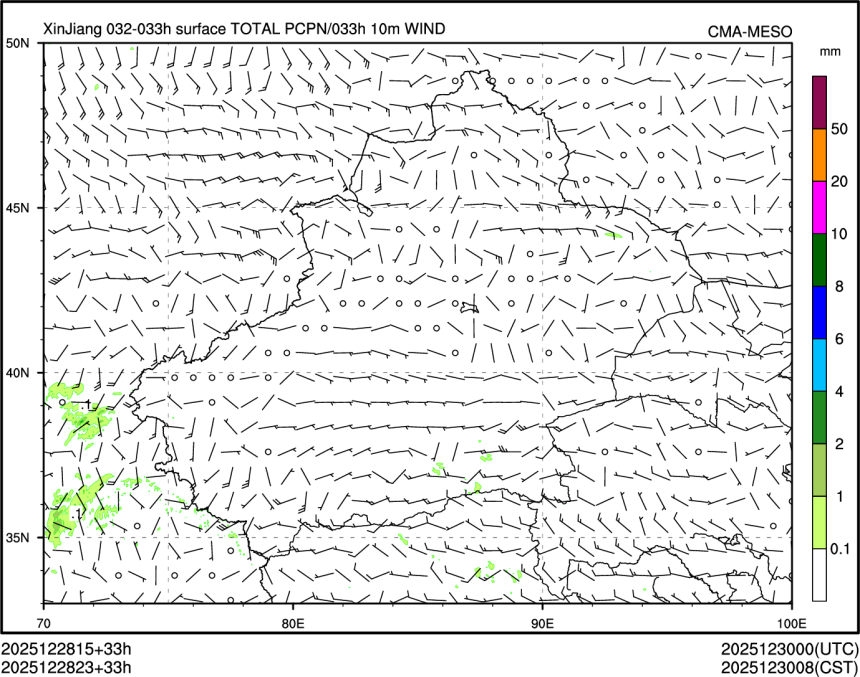 12/28 23时 +033小时