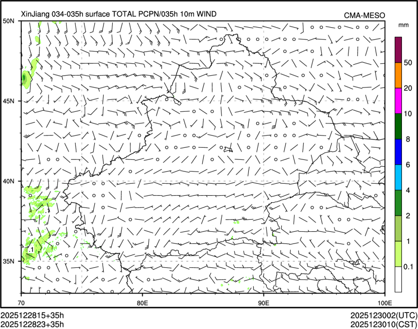 12/28 23时 +035小时
