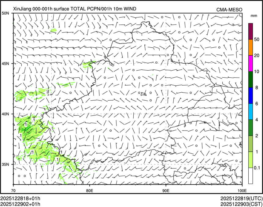 12/29 02时 +001小时