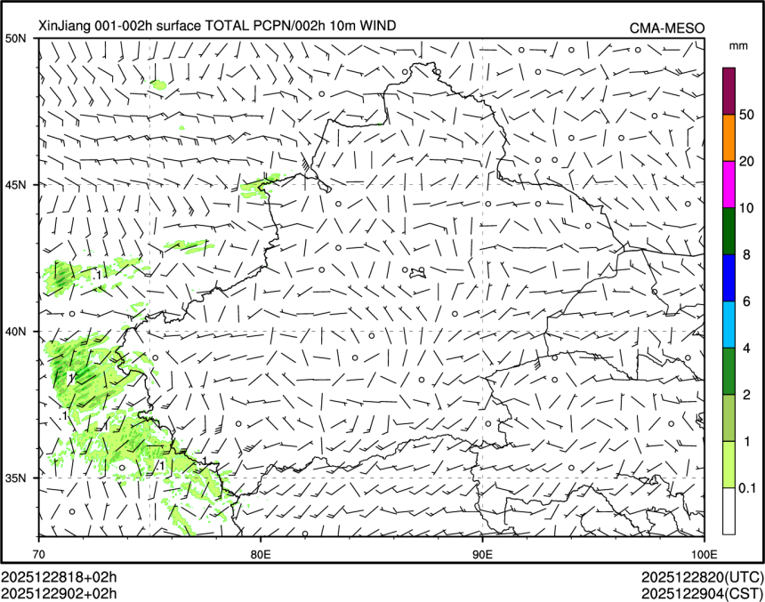 12/29 02时 +002小时