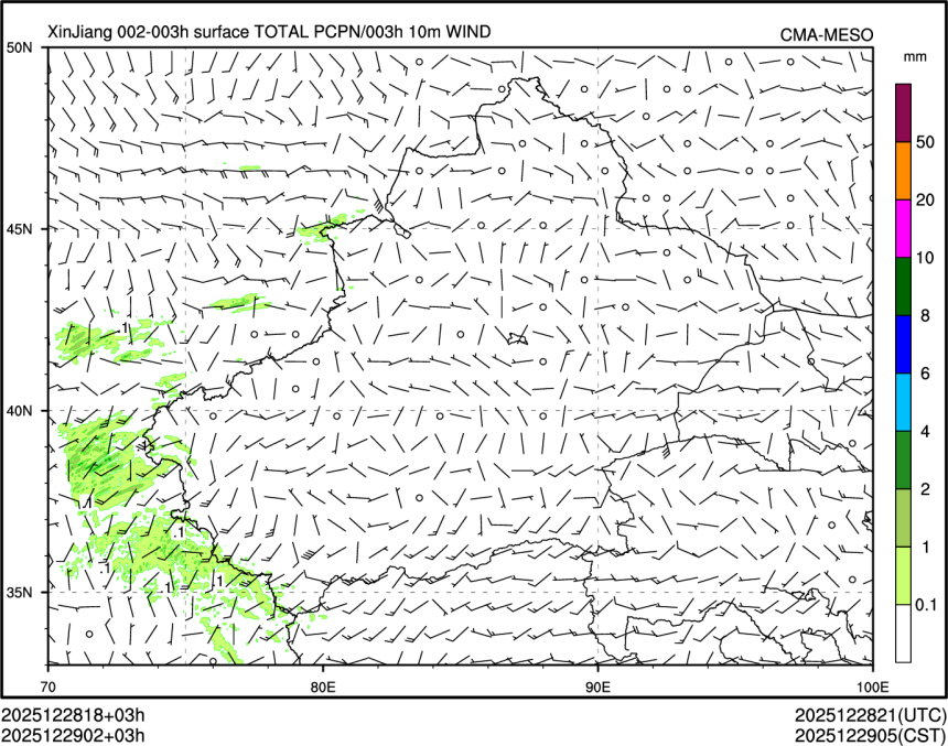 12/29 02时 +003小时