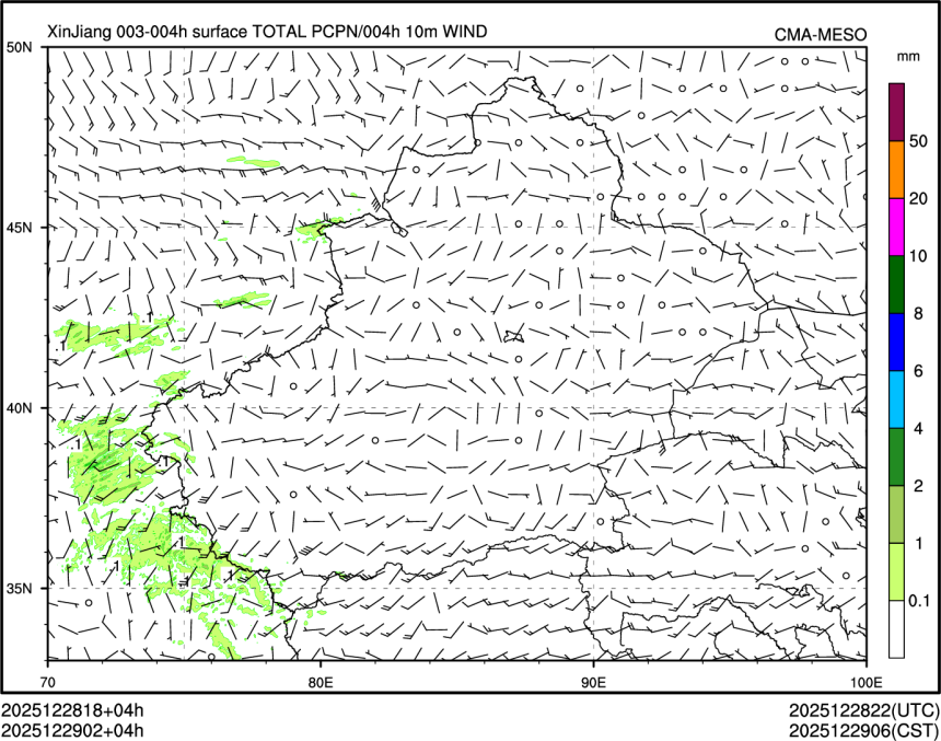 12/29 02时 +004小时