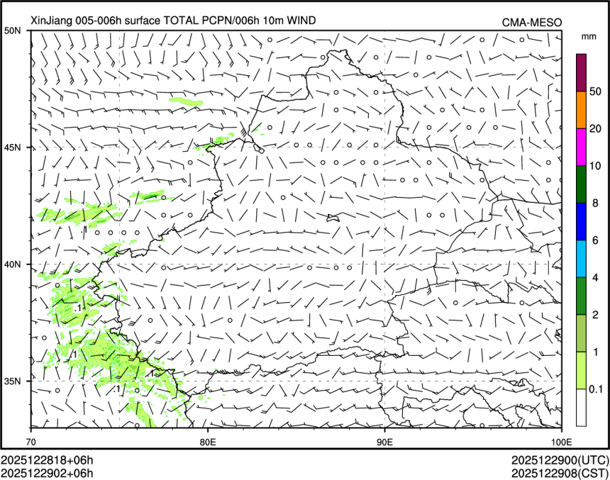 12/29 02时 +006小时