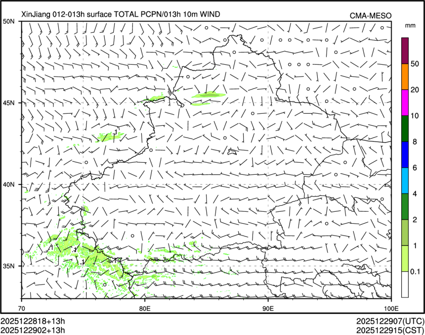 12/29 02时 +013小时
