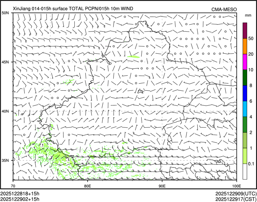 12/29 02时 +015小时