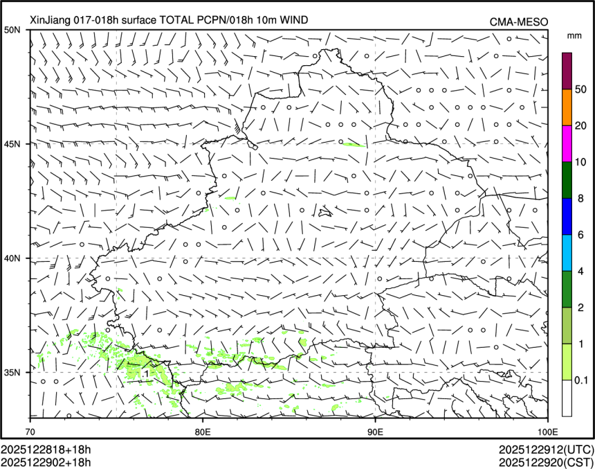 12/29 02时 +018小时