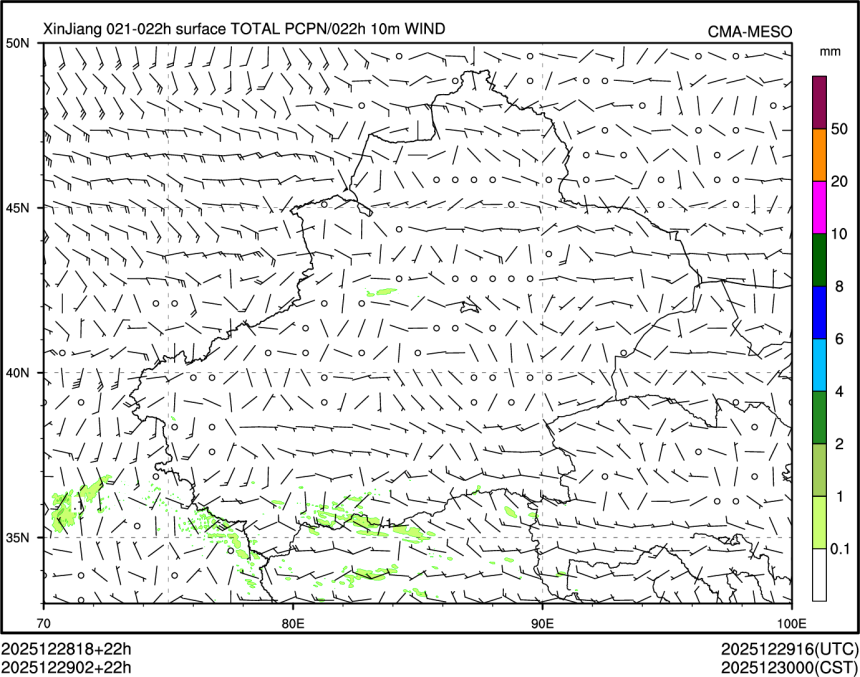 12/29 02时 +022小时