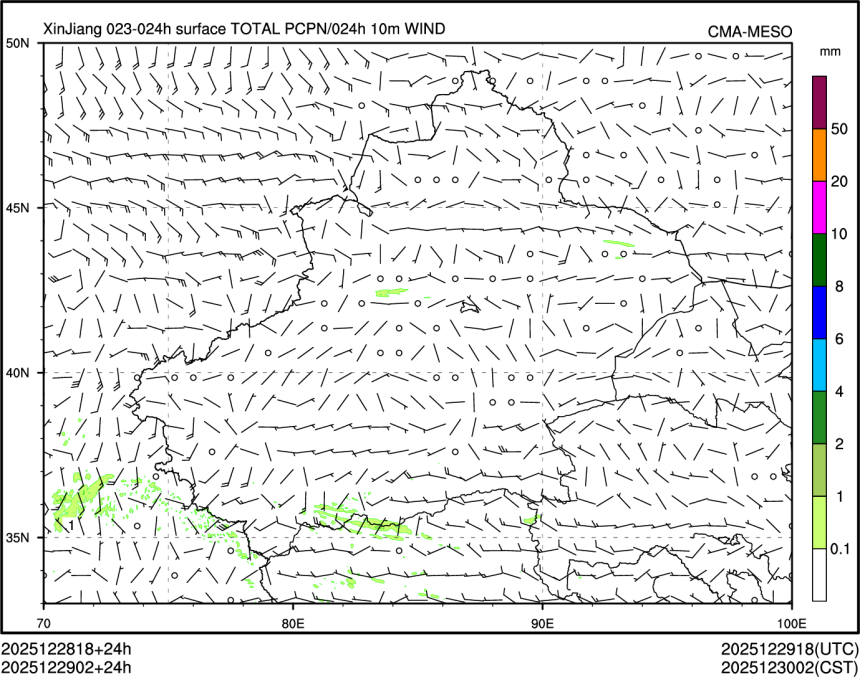 12/29 02时 +024小时