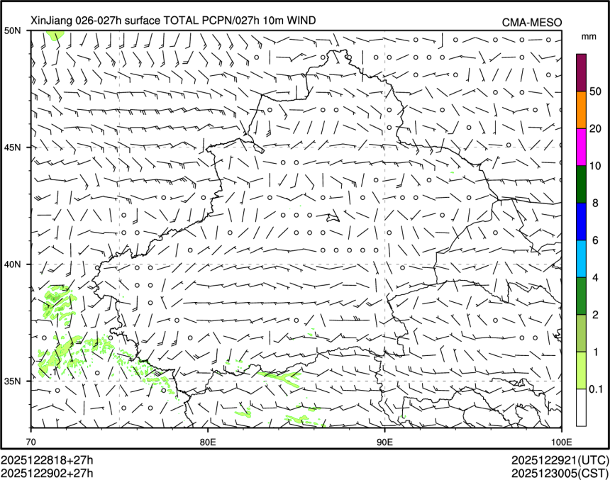 12/29 02时 +027小时