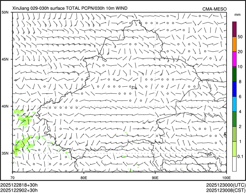 12/29 02时 +030小时