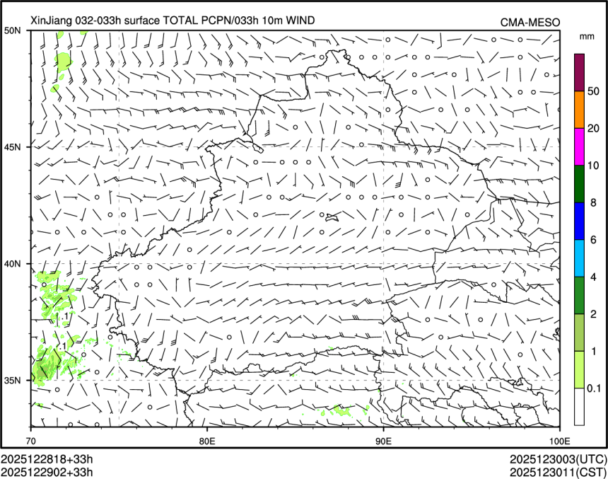 12/29 02时 +033小时