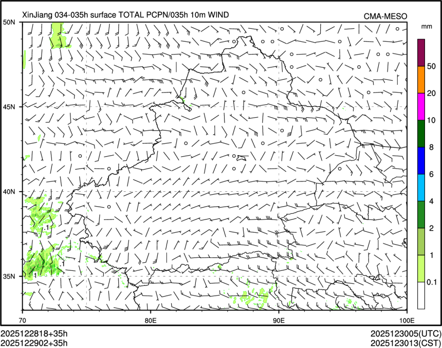12/29 02时 +035小时