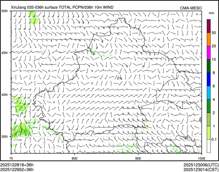 12/29 02时 +036小时