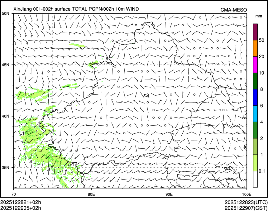 12/29 05时 +002小时