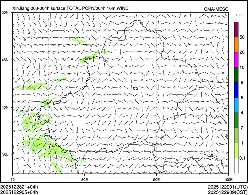 12/29 05时 +004小时