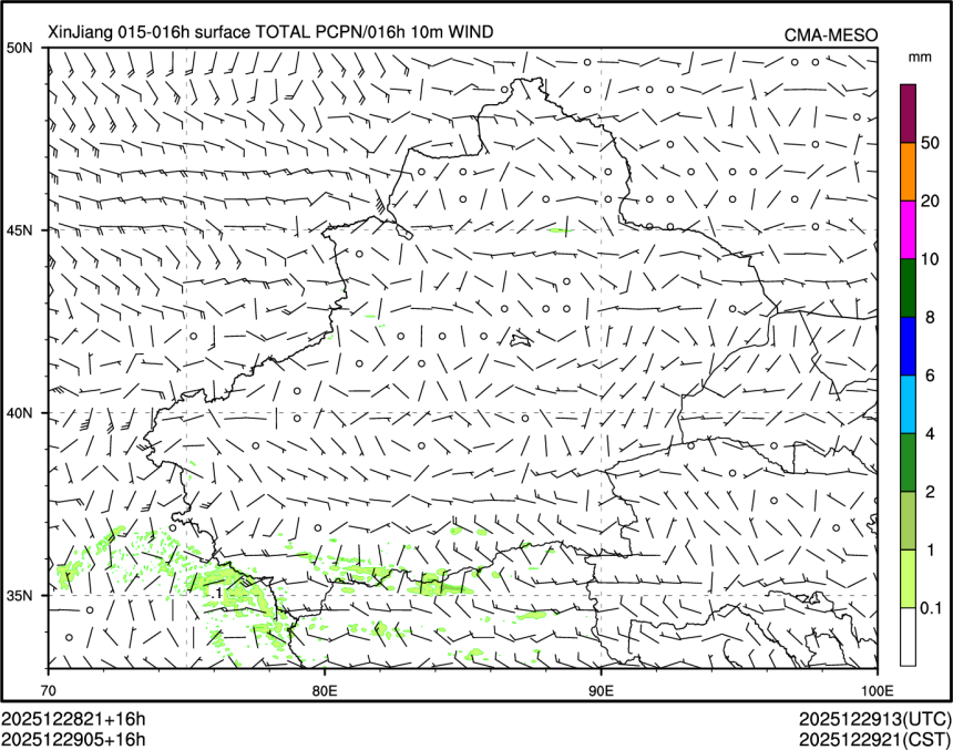12/29 05时 +016小时