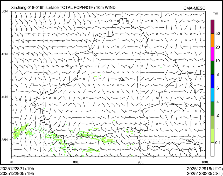 12/29 05时 +019小时