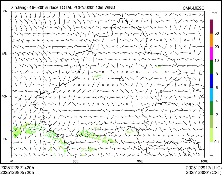12/29 05时 +020小时