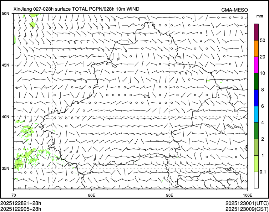 12/29 05时 +028小时