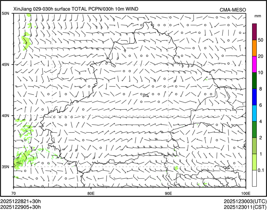 12/29 05时 +030小时