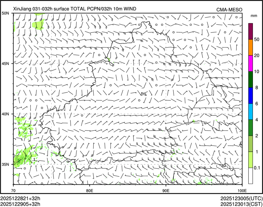 12/29 05时 +032小时