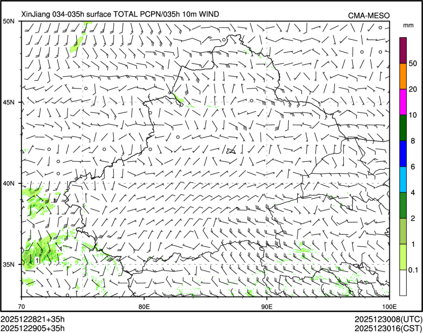 12/29 05时 +035小时