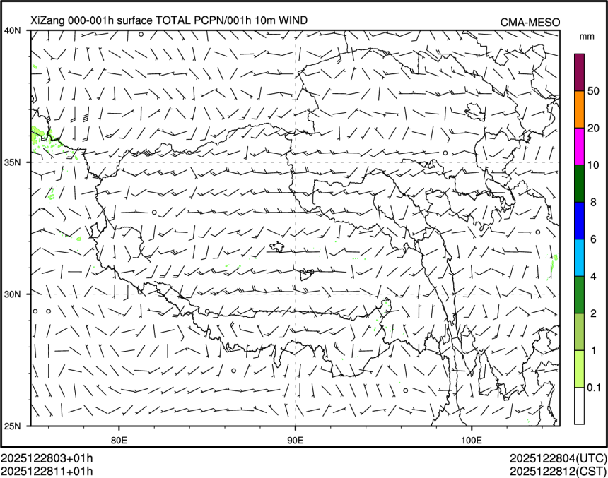 12/28 11时 +001小时