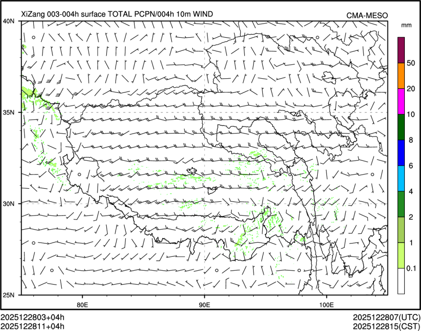 12/28 11时 +004小时
