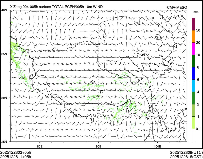 12/28 11时 +005小时