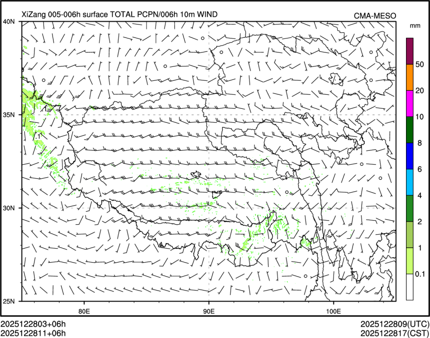 12/28 11时 +006小时