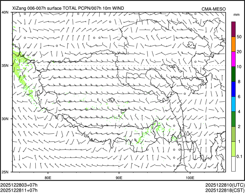 12/28 11时 +007小时