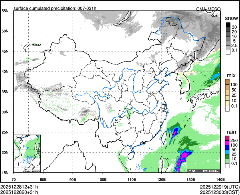 12/28 20时 +031小时