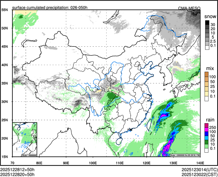 12/28 20时 +050小时