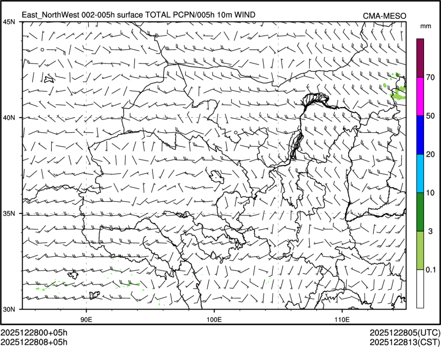 12/28 08时 +005小时