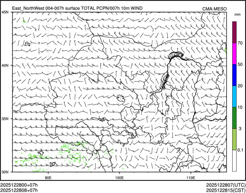 12/28 08时 +007小时