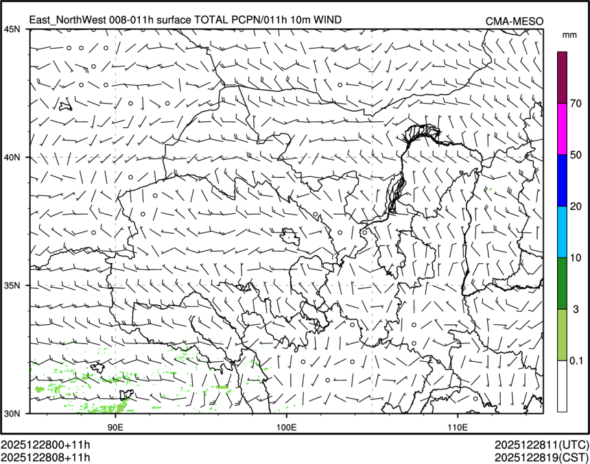 12/28 08时 +011小时