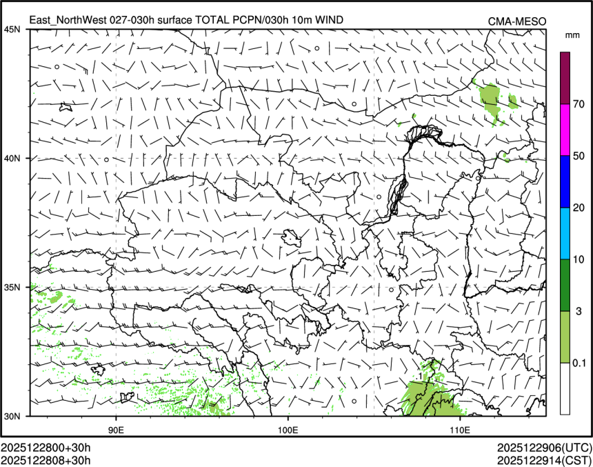 12/28 08时 +030小时