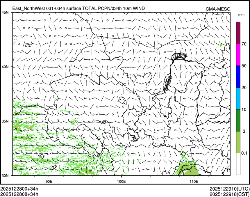 12/28 08时 +034小时