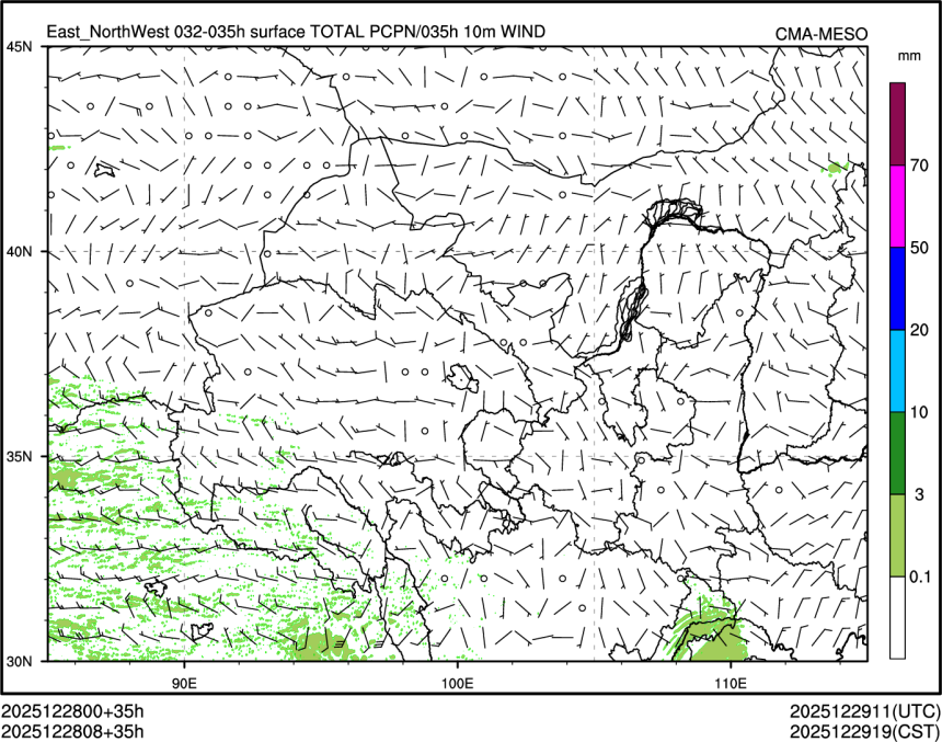 12/28 08时 +035小时