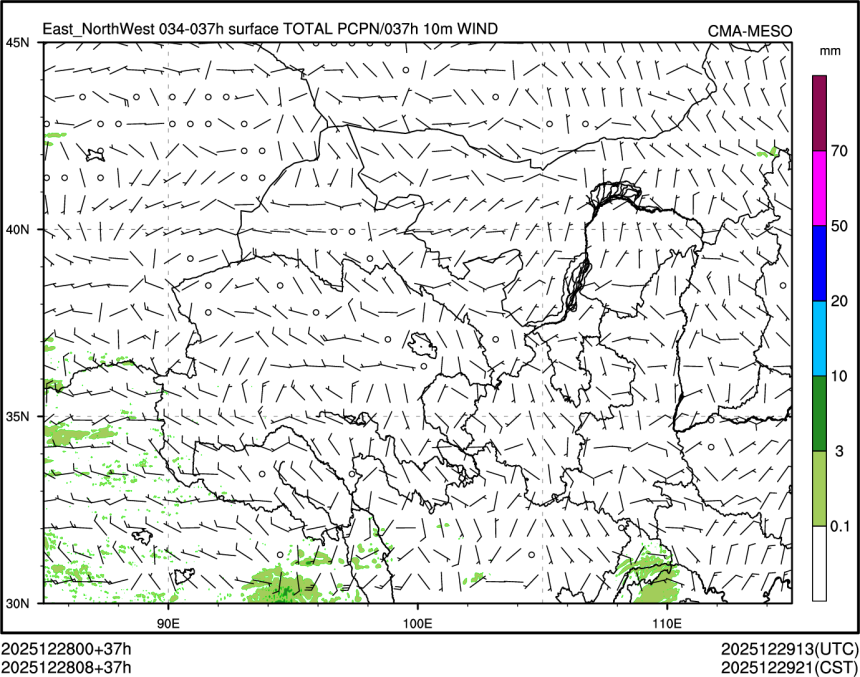 12/28 08时 +037小时