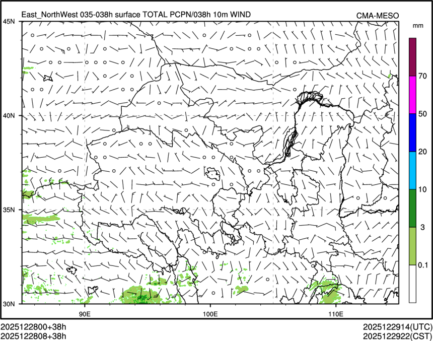 12/28 08时 +038小时