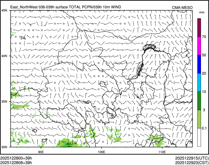 12/28 08时 +039小时