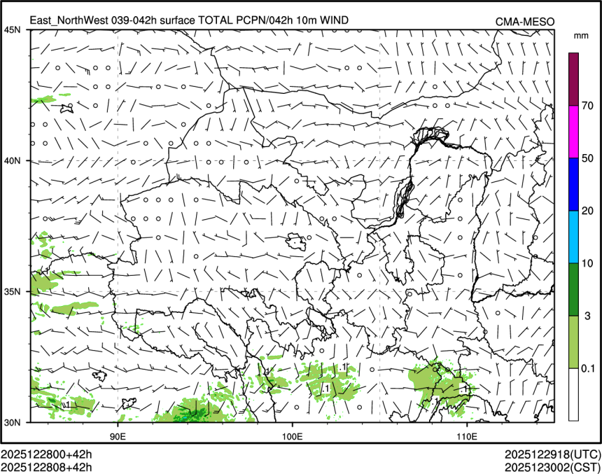 12/28 08时 +042小时
