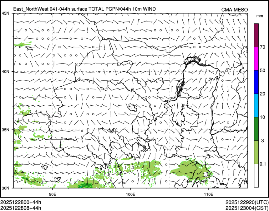 12/28 08时 +044小时