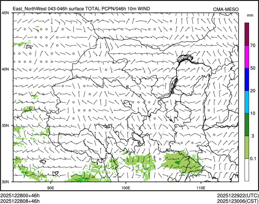 12/28 08时 +046小时