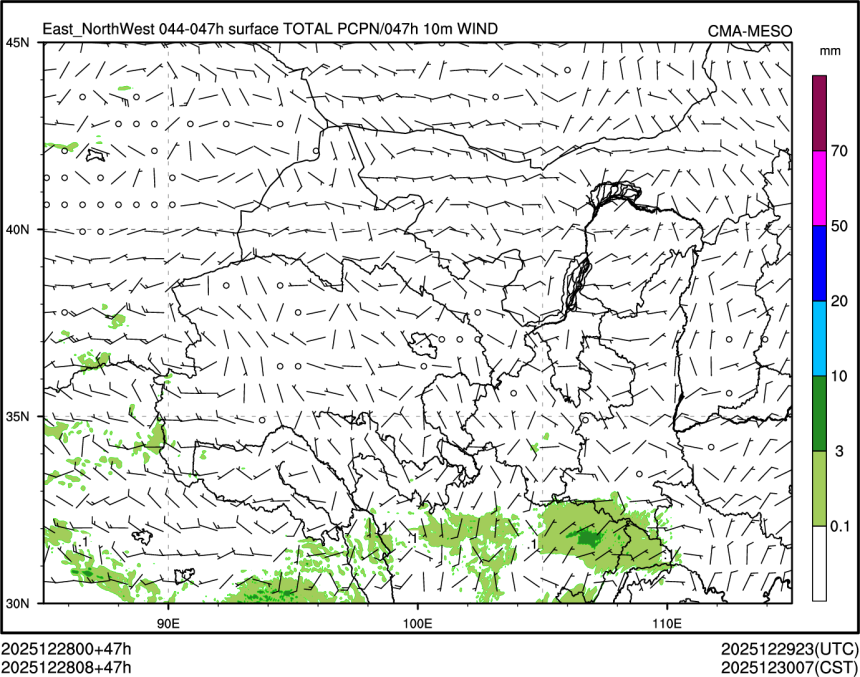 12/28 08时 +047小时
